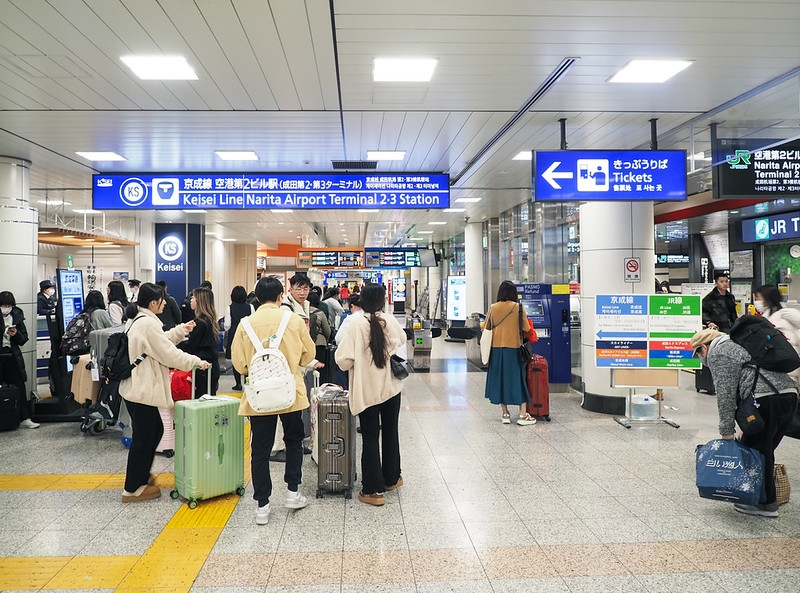 2026成田機場交通】成田機場到東京市區交通攻略八種交通方式平價到奢華一次看懂@風塵萬里旅人手札