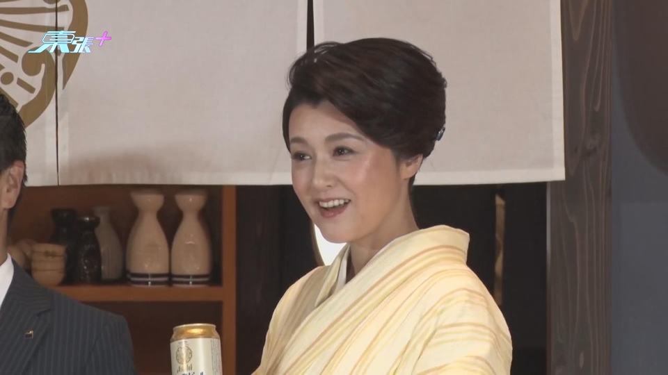 (國語)藤原紀香28年後再代言同一品牌 昔日宣傳照感覺稚嫩