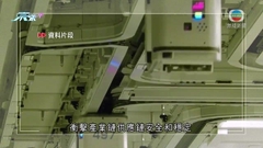 日本對23種半導體製造設備實施出口管制 中方堅決反對