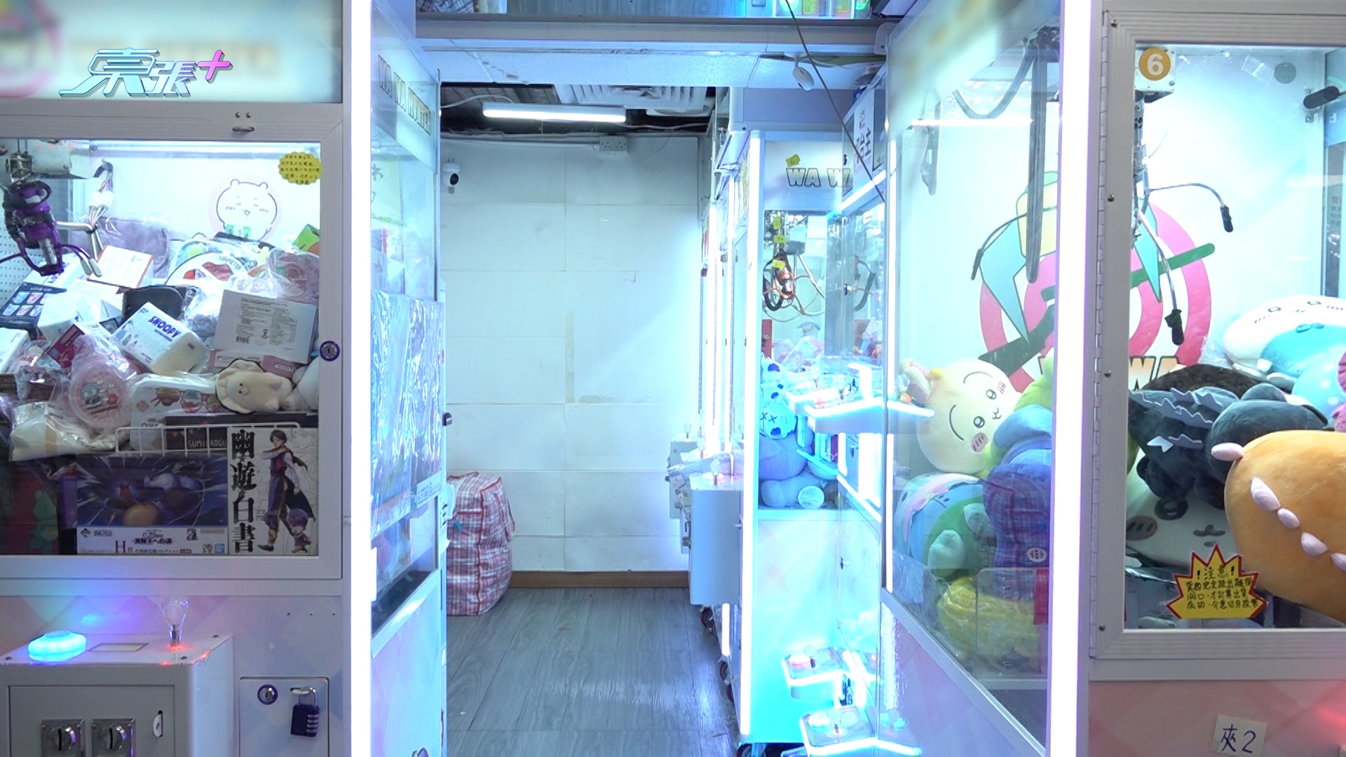 店主楊先生指，阿伯「犯案過程」全程不需5分鐘便完成，而其他物品並未有被取走，只走那一套價值200多元的閉路電視，「唔知係咪偷咗之後拎去鴨寮街到賣」。