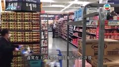 聯儲局有官員主張續大幅加息對抗通脹