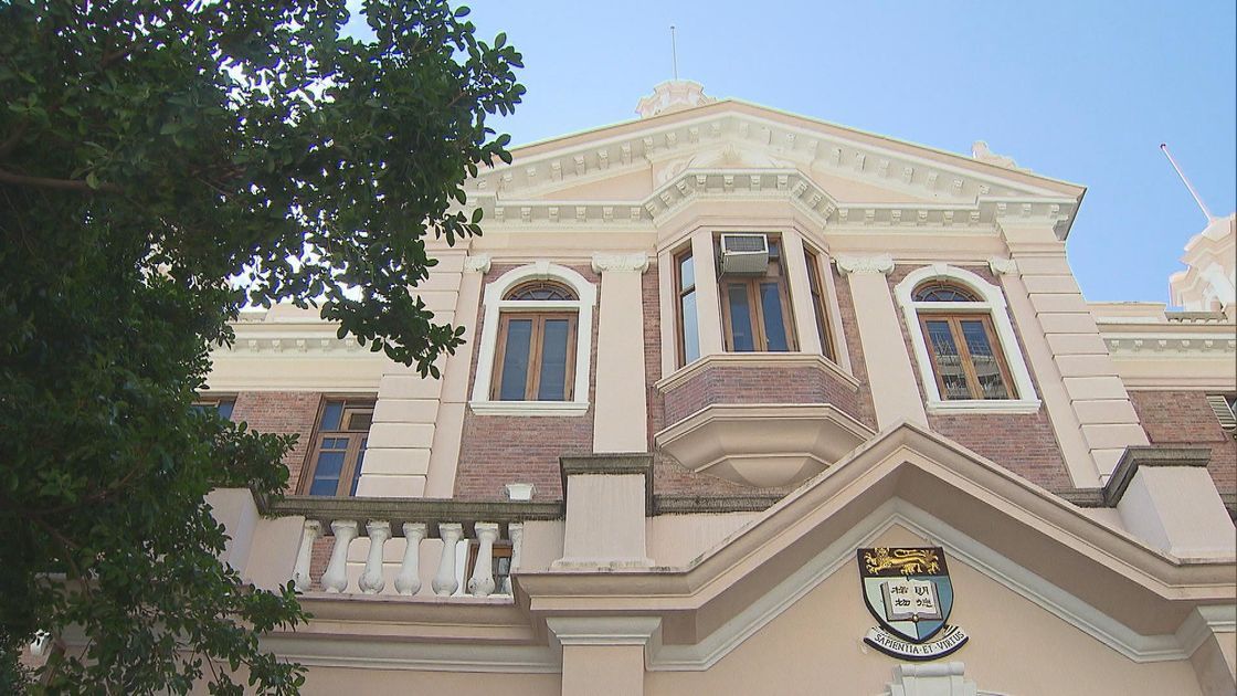 港大再有內地學生被騙涉款180萬元