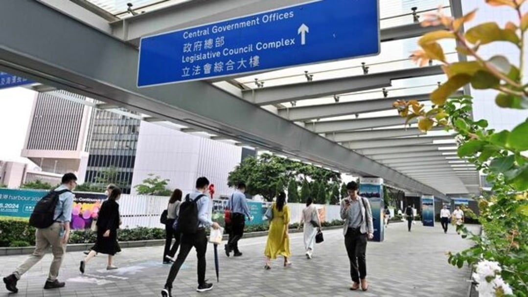 楊何蓓茵：安排公務員到內地沉浸式學習士大夫精神｜本地｜商業電台881903