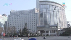 拜登抵柬埔寨周一晤習近平 美方冀兩國政府日後有更多接觸