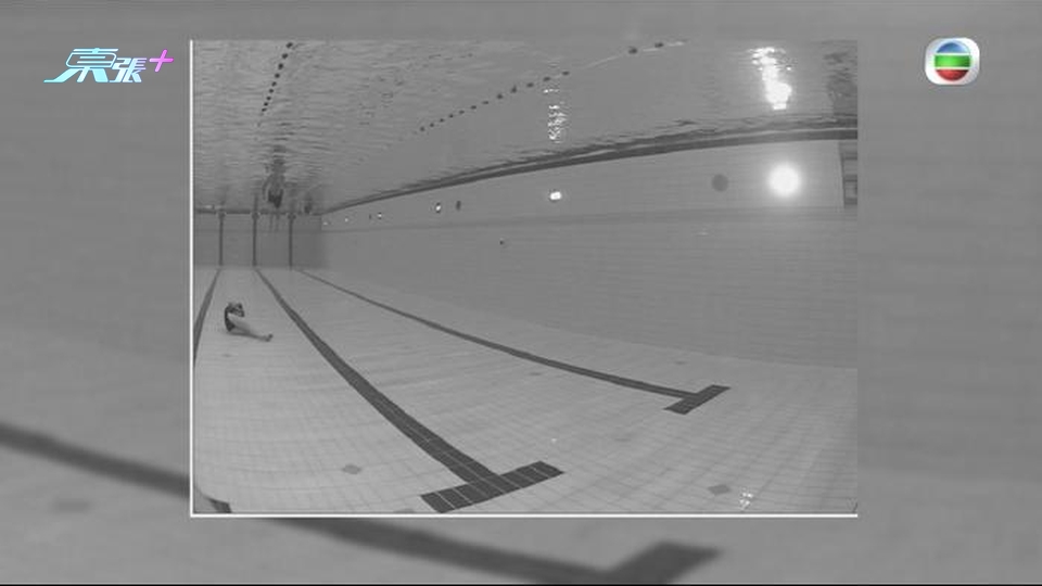 會所泳池兩女童遇溺一死一命危 遇溺偵測系統引入多年卻不用遭質疑 - 東張+