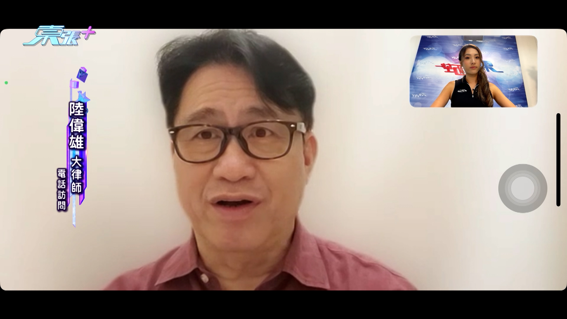 東張西望｜美城苑高空擲物「天降垃圾」　戶主求救報東張：豬潤飯盒乜都掉