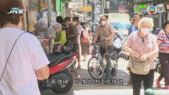 澳門收緊防疫措施前夕不少人外出買糧食 有議員籲政府援助受影響企業