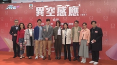 (國語)眾演員為新劇試造型 送驚喜為陳家樂慶生