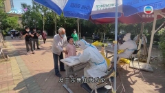 內地增61宗本土感染 衞健委籲民眾端午節避免赴疫情風險地區
