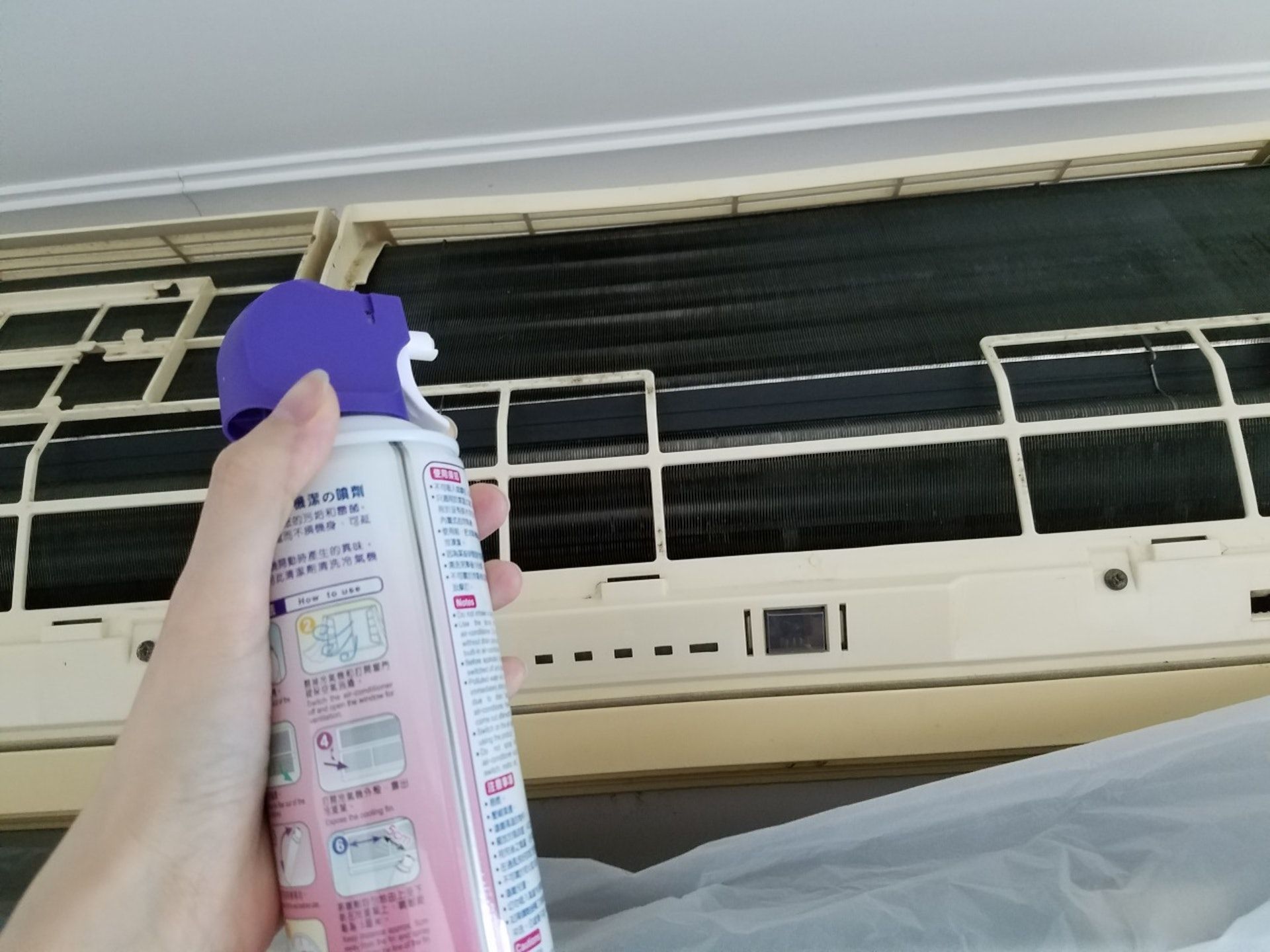【洗冷氣DIY】教你DIY洗冷氣輕鬆慳1000蚊！專家教路超簡單洗冷氣四步驟！