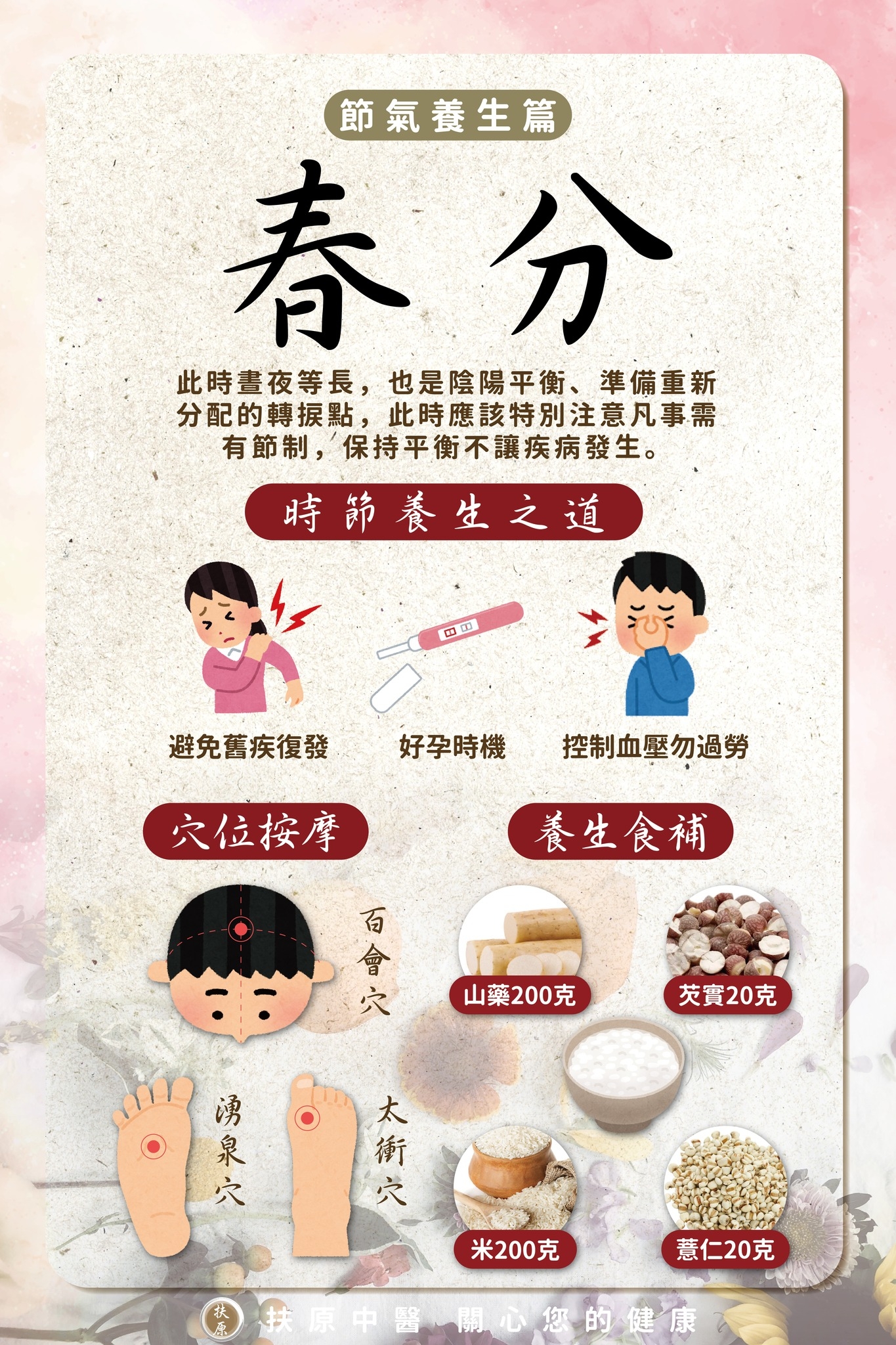 No photo description available.