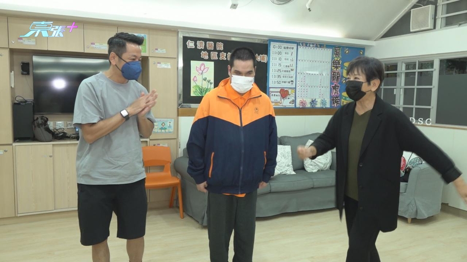 (國語)鮑起靜吳家樂進行慈善探訪 被視障人士正向積極態度感動