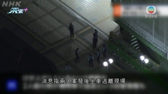 東京町田市槍擊案一名懷疑黑幫成員傷重不治 涉案男子在逃