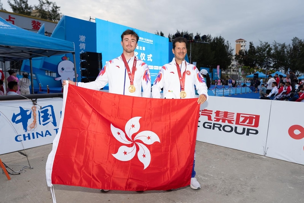 May be an image of text