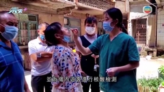內地增逾2700宗本地感染 廣州多區展開新一輪全民檢測