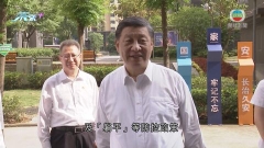 習近平稱從國情出發確定實行動態清零措施 疫情未見底籲克服厭戰情緒