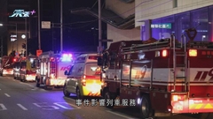 南韓首爾永登浦站有火車出軌 30人受傷