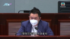 教育局稱應用教育文憑取代毅進文憑 可強化學員就業能力
