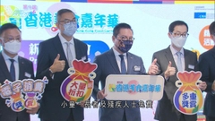 香港美食嘉年華周六起葵涌運動場舉行 參展商對銷情樂觀