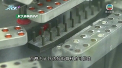 內地增1188宗本地感染新冠個案 近一個月來首次破千