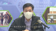 警方指涉事屏幕事發當日已出問題 調查未完成不排除再有拘捕行動