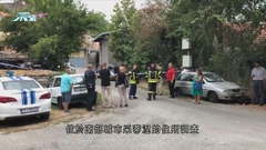 黑山有男子寓所及街上開槍致10死7傷 疑兇被警方擊斃