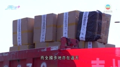 潮汕有企業被揭製作食品環境惡劣當局介入調查 多個電商平台將產品下架