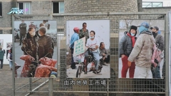 內地攝影師五年拍攝近廿萬幅照片 展現農民勤勞善良面貌