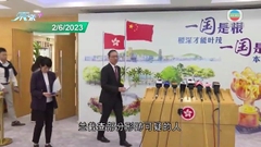 有省級同鄉社團即起維園辦市集嘉年華 無團體申請明日維園辦集會