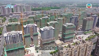 據報內銀被要求減人民幣及美元存款利率 若屬實人民幣存款利率年內再次調低