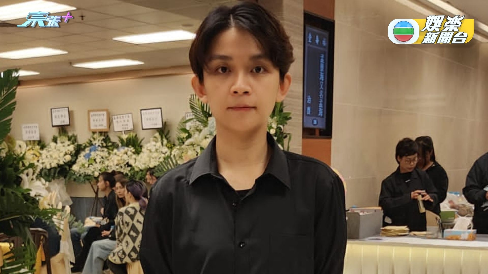 武打演員孟海今設靈 姪女孟希璘感謝圈中前輩協辦二伯身後事 - 東張+