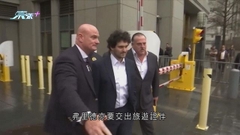 FTX創辦人「薯條哥」涉詐騙投資者 准以2.5億美元保釋