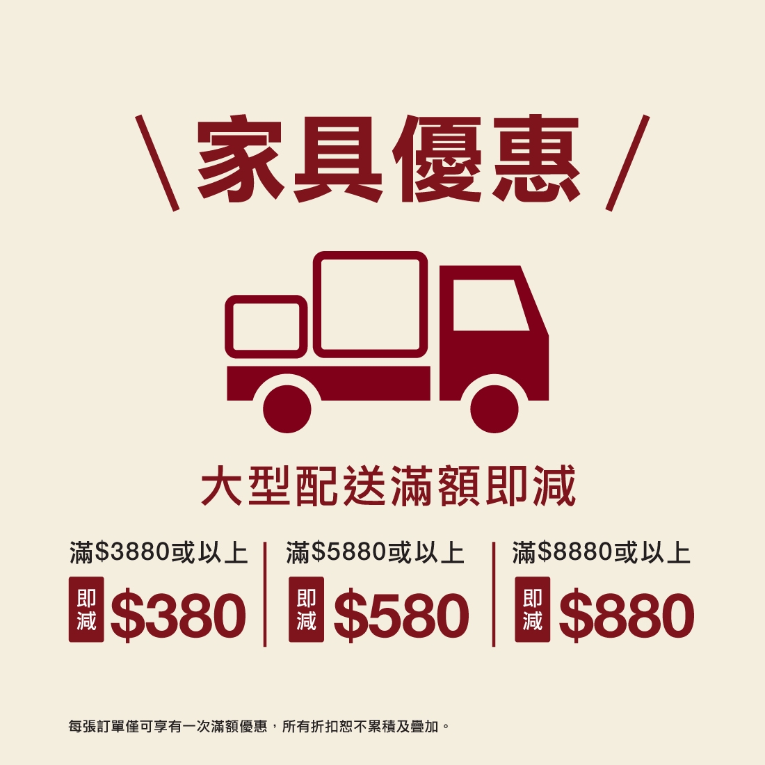 可能是文字的圖像