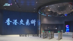 八號信號早上九時前將維持 港股上午或停市
