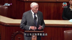 美眾院通過暫停實施債務上限法案