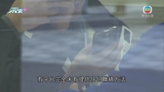 消委會指串流音樂平台歌庫藏量及收費差異大 須留意自動續約後收費