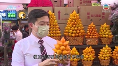 廣州大型花市重開人流暢旺 有檔主有信心提早賣光收爐過年