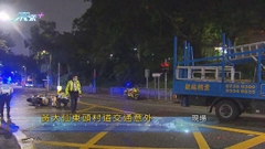 [現場]黃大仙有電單車及貨車相撞 兩人一度被困車底已送院