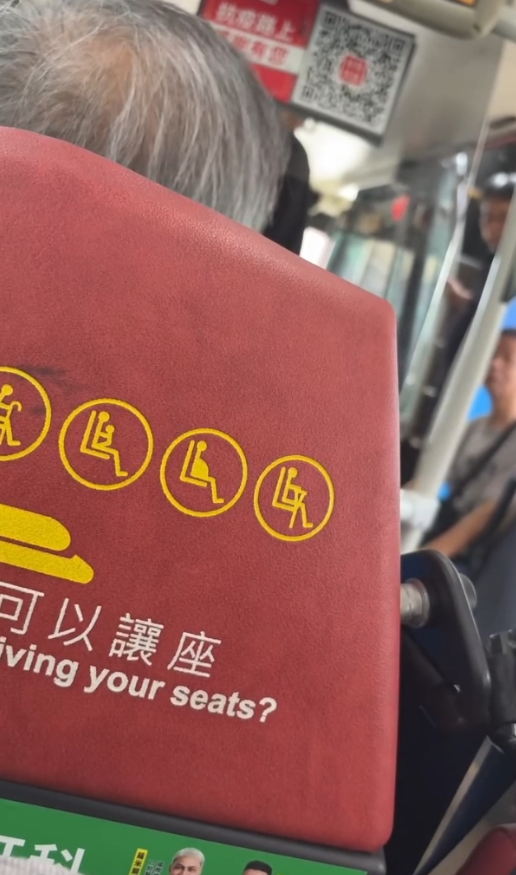 巴士司機高速公路停車與乘客鬧交　情緒激動續揸車嚇怕乘客