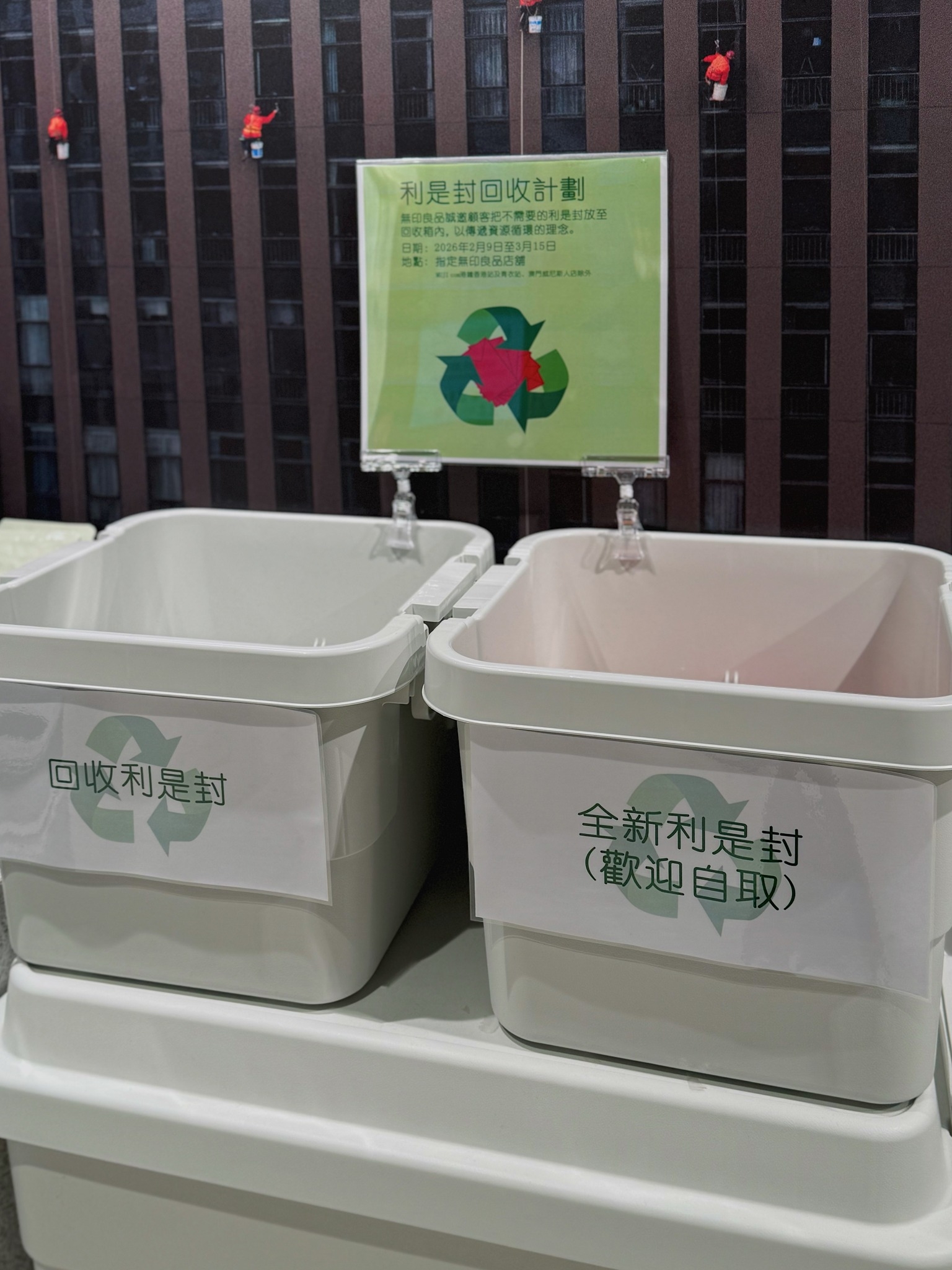 May be an image of sink and text