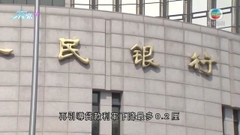 內地製造業進一步收縮 分析料人行年中或透過增加市場流動性刺激經濟