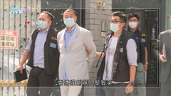 律政司反對黎智英聘英國大律師 向終院提上訴許可申請