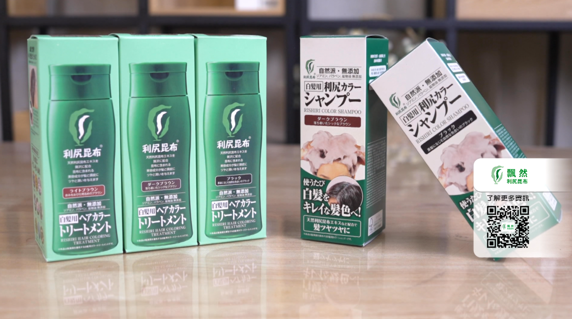 操作簡便效果自然　補色用法適合繁忙都市人