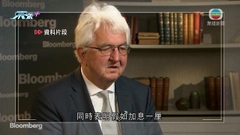 歐央行有官員支持下月繼續加息四分之三厘