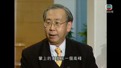 許仕仁涉嫌貪賄案 其財務狀況為案件核心