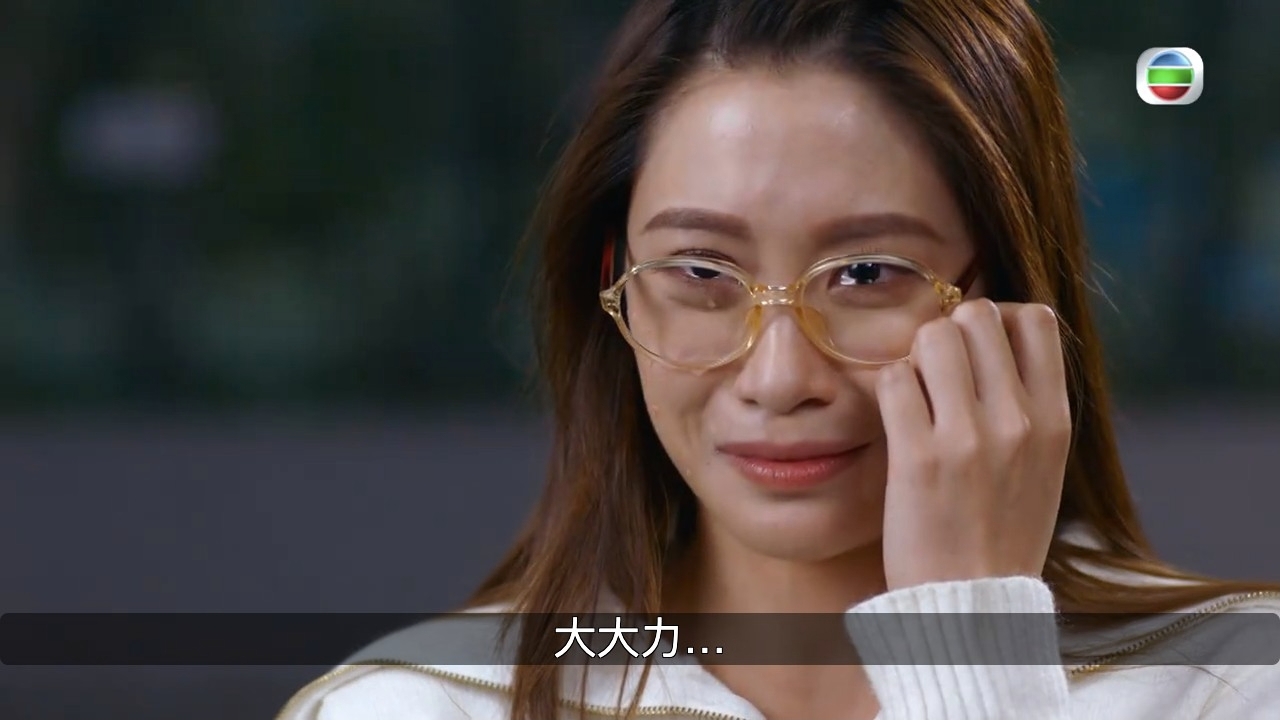 網民大讚佢嘅眼鏡Look 可愛，角色設定頗有新鮮感。