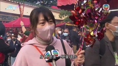 不少善信到車公廟參拜 祈求疫情快過去盡早回復正常生活