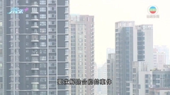 據報內地數百房地產行業供應商被內房拖欠款項 籲當局保障合法權益