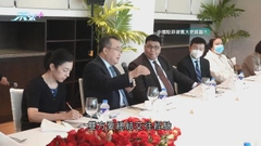 中菲同意妥善處理南海問題 中方冀重啟南海聯合油氣開發計劃談判