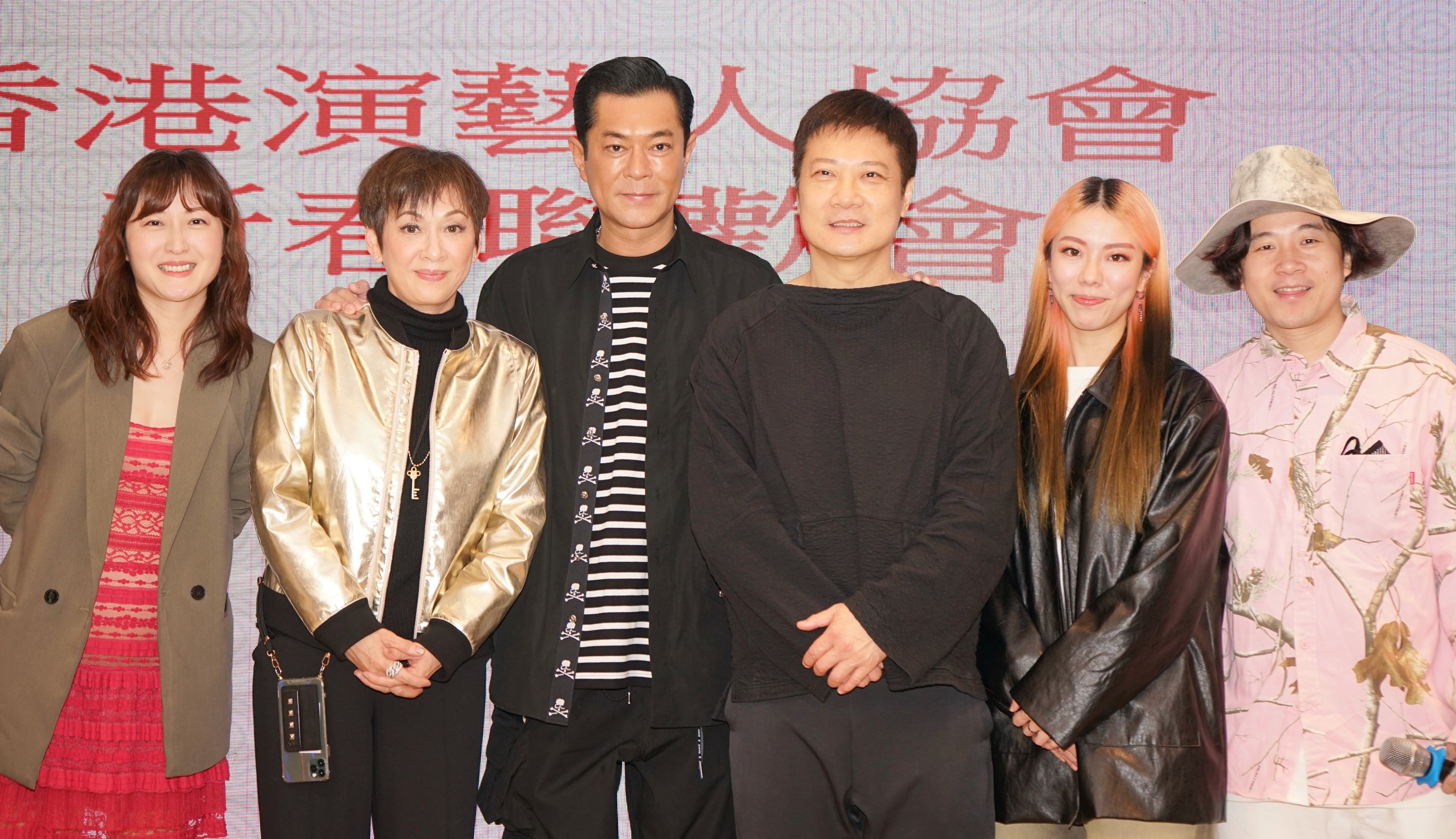 鄭文、余安安、古天樂、錢嘉樂、雷深如、咸蛋